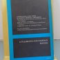 An Introduction to Literature 4th Edition Trade Paperback, 1971 Navy/Black Cover
