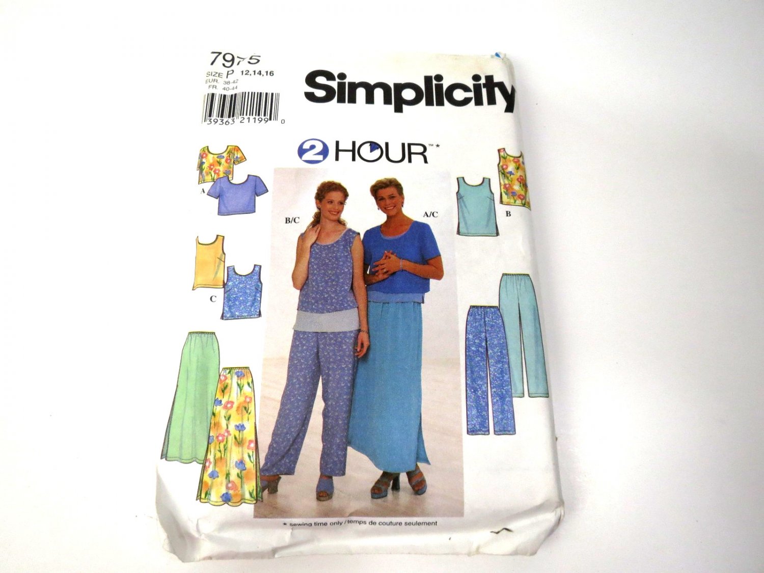 Simplicity Sewing 2-Hr Pattern Misses Petite Top Skirt Pants Size P 12,14,16 FF?