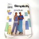 Simplicity Sewing 2-Hr Pattern Misses Petite Top Skirt Pants Size P 12,14,16 FF?