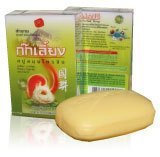 6 boxes Best Soap Kok Liang Herbal Bar Soap