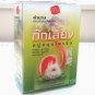 6 boxes Best Soap Kok Liang Herbal Bar Soap