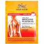 Tiger Balm Medicated Plaster-RD for Relief of Muscular Pains Cool