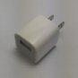 BRAND NEW White USB 5V 1A Wall/Travel Charger Cube