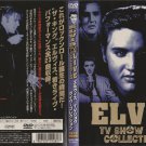 Elvis - TV Show Live Collection DVD