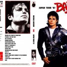 Michael Jackson : Bad Tour 1987 - Live In Yokohama DVD