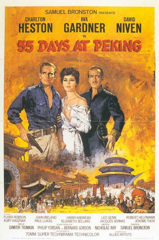 55 Days At Peking (1963) - Charlton Heston DVD