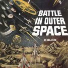 Battle In Outer Space (1959) - Ishiro Honda DVD