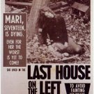 Last House On The Left (1972) - Wes Craven DVD