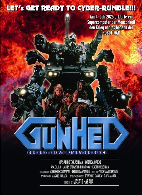 Gunhed (1989) - UNCUT DVD