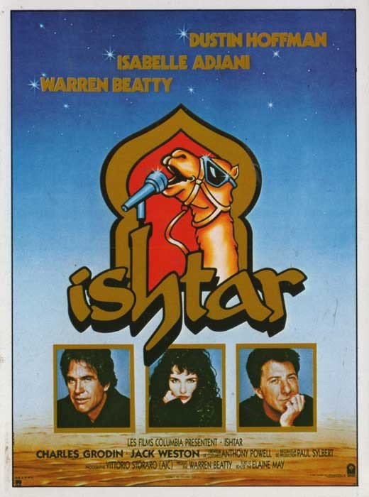 Ishtar : Director&Acirc;&acute;s Cut (1987) - Dustin Hoffman DVD