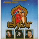 Ishtar : Director´s Cut (1987) - Dustin Hoffman DVD