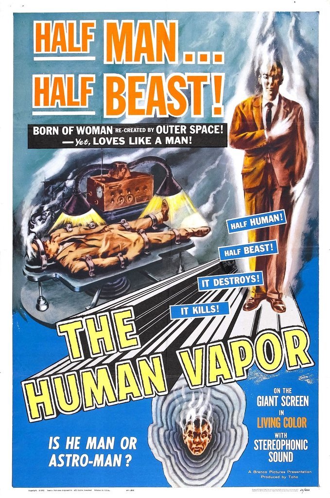 The Human Vapor (1960) - Ishiro Honda DVD
