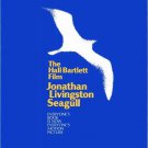 Jonathan Livingston Seagull (1973) DVD