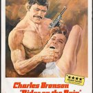Rider On The Rain (1969) - Charles Bronson DVD