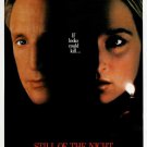 Still Of The Night (1982) - Roy Scheider DVD