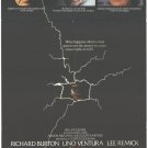 The Medusa Touch (1978) - Richard Burton DVD