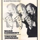 The Offence (1972) - Sean Connery DVD
