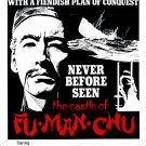 Fu Man Chu : The Castle Of Fu Man Chu (1969) - Christopher Lee  DVD