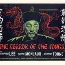 Terror Of The Tongs (1961) - Christopher Lee  DVD
