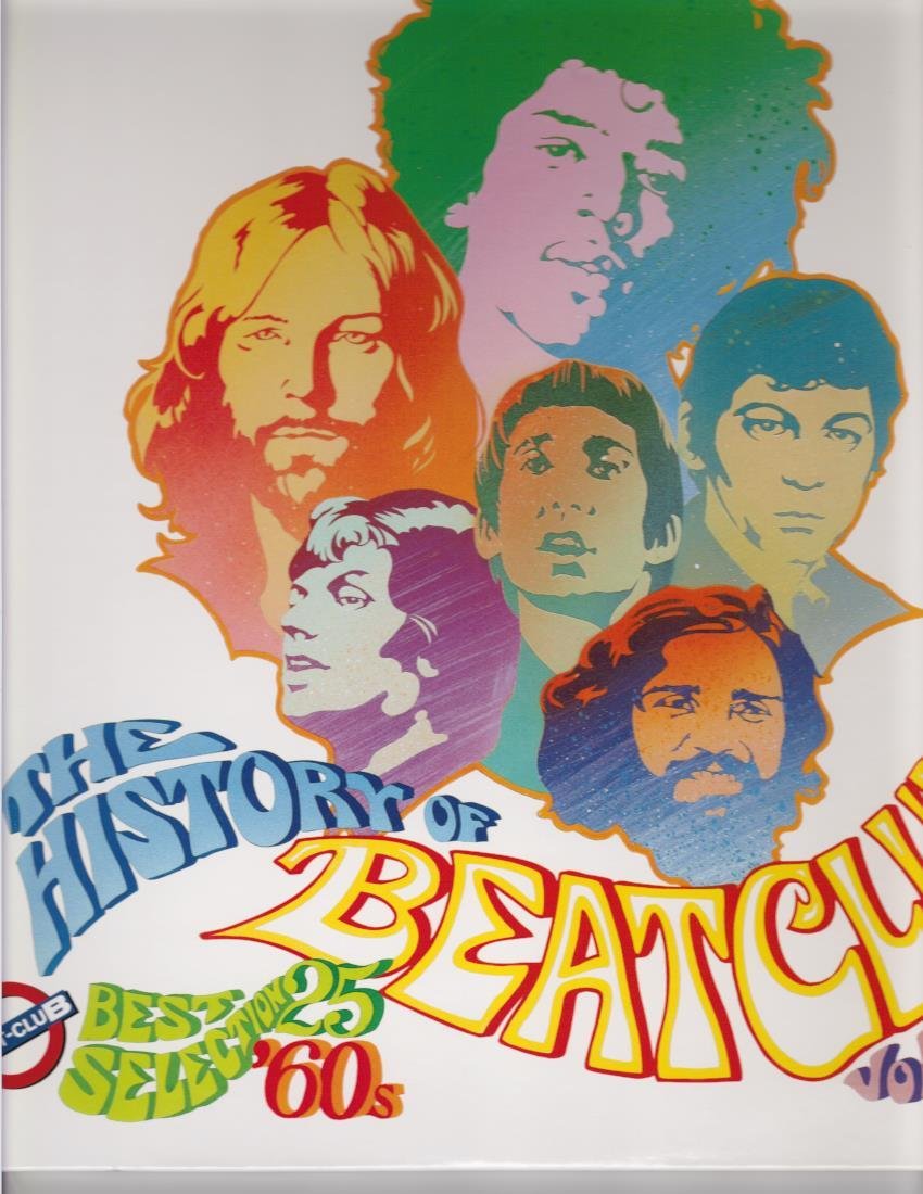 History Of Beat Club - Volume 1 DVD