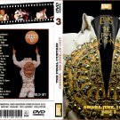 Elvis : The Final Curtain - Live In Omaha,NE 1977  DVD