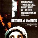 Demons Of The Mind (1971) - Patrick Magee  DVD