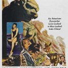 China Gate (1957) - Samuel Fuller  DVD