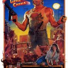 Big Trouble In Little China (1986) - Kurt Russell  DVD