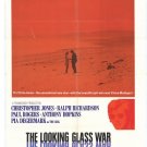 The Looking Glass War (1969) - Anthony Hopkins  DVD