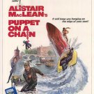 Puppet On A Chain (1971) - Sven-Bertil Taube  DVD
