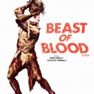 Beast Of Blood (1970) - John Ashley  DVD