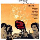 Eye Of The Cat (1969) - Michael Sarrazin  DVD