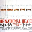 The National Health (1973) - Bob Hoskins  DVD
