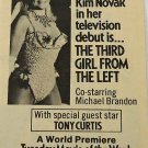 Third Girl From The Left (1973) - Kim Novak  DVD