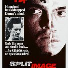 Split Image (1982) - Peter Fonda  DVD
