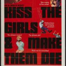 Kiss The Girls And Make Them Die (1966) - Mike Connors  DVD
