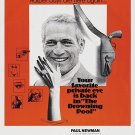 The Drowning Pool (1975) - Paul Newman  DVD