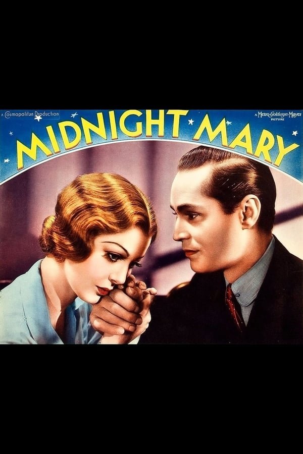 Midnight Mary (1933) - Loretta Young  DVD