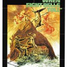 When Eight Bells Toll (1971) - Anthony Hopkins  DVD