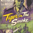 Tiger In The Smoke (1956) - Donald Sinden  DVD
