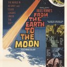 From The Earth To The Moon (1958) - Joseph Cotten  DVD