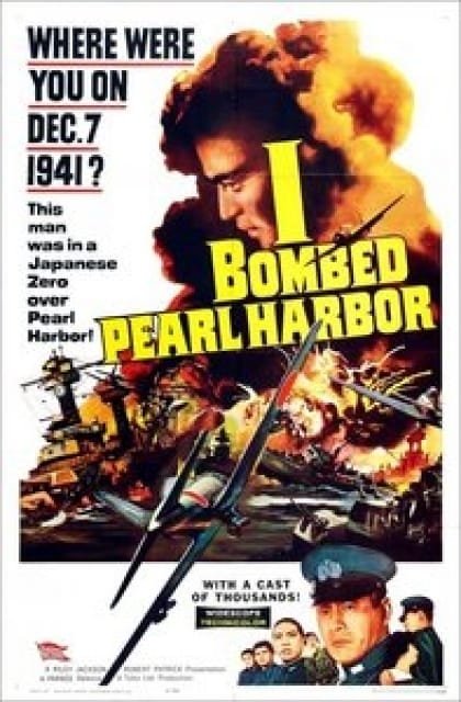 Storm Over The Pacific (1960) - Toshiro Mifune  DVD