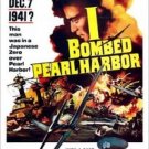 Storm Over The Pacific (1960) - Toshiro Mifune  DVD