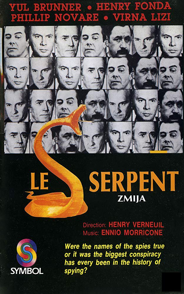 The Serpent (1973) - Yul Brynner DVD