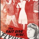 Flying Wild (1941) - East Side Kids  DVD