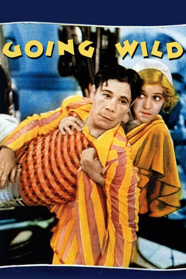 Going Wild (1930) - Joe E. Brown DVD