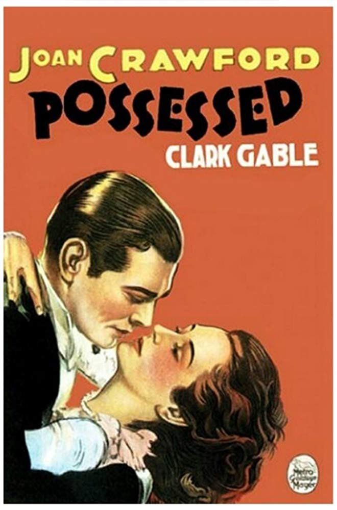 Possessed (1931) - Clark Gable  DVD
