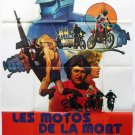 A Great Ride (1979) - Perry Lang  DVD