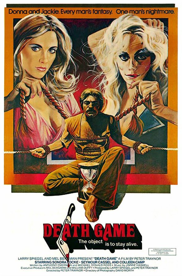 Death Game (1977) - Sondra Locke  DVD