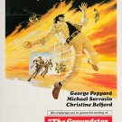 The Groundstar Conspiracy (1972) - George Peppard  DVD